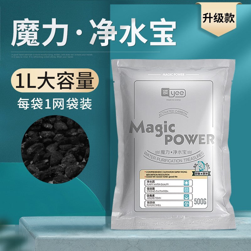 Carbune Activ Granulat pentru Acvariu – Filtrare Chimica Eficienta, Claritate si Purificare Naturala a Apei