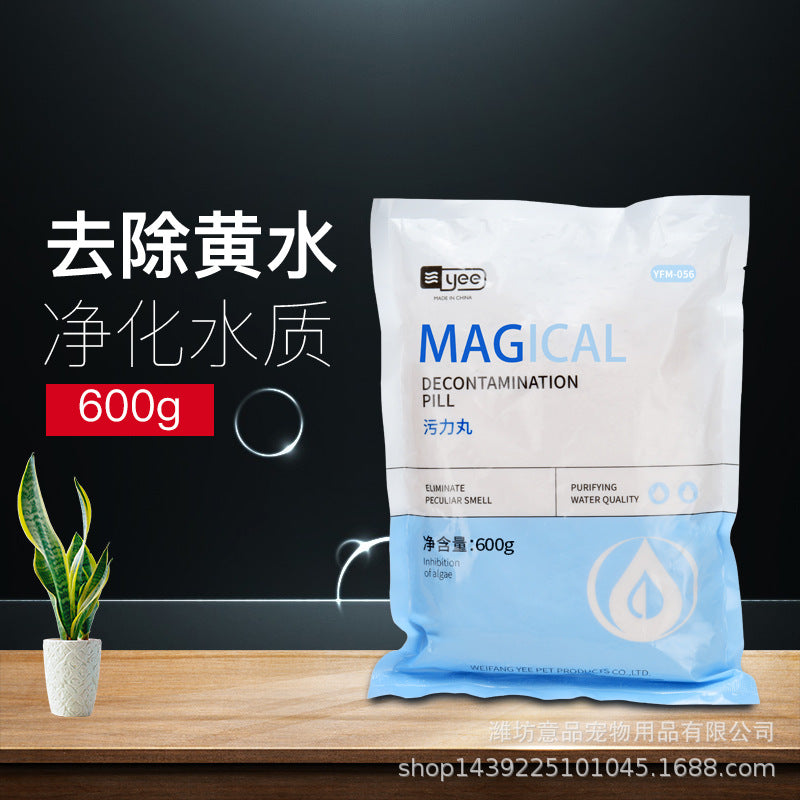 Purificator biologic acvariu 600g – apa limpede, fara mirosuri, nitriti sau alge | Compatibil 100–150L