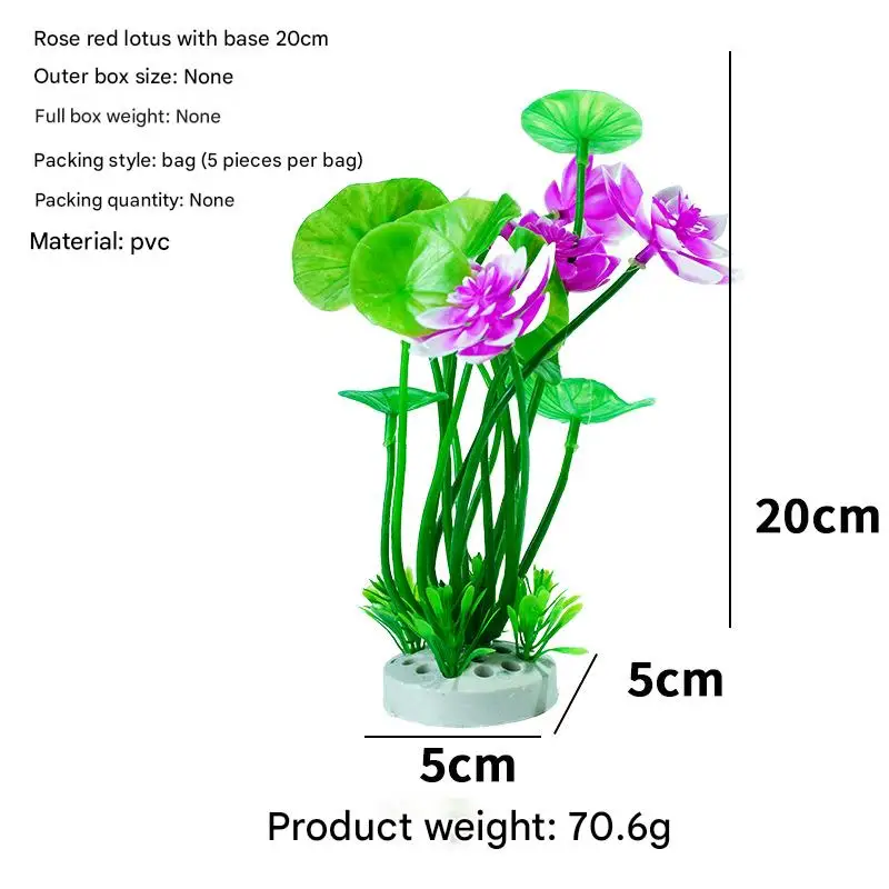 Planta Artificiala Lotus Rosu pentru Acvariu – Decor Realist, Non-Toxic, 20cm