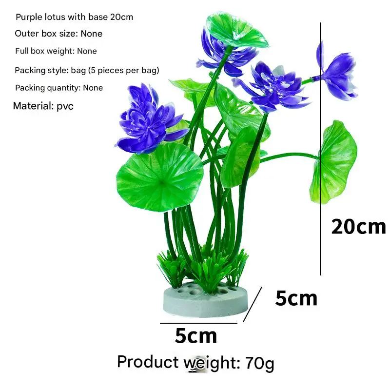 Planta Artificiala Lotus Violet pentru Acvariu – Decor Realist, Non-Toxic, 20cm