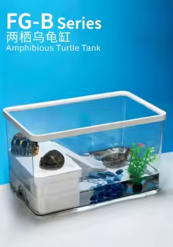 Acvariu ecologic SunSun FG-B4F pentru testoase – cu filtrare dubla, rampa antiderapanta, platforma de basking si design multifunctional pentru reptile semiaquatice